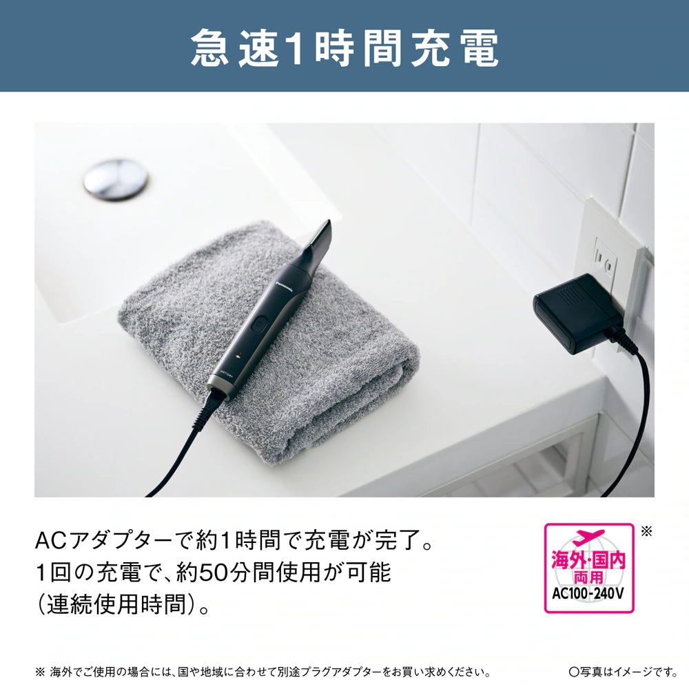 Panasonic ER-GK83-S Body & VIO Hair Trimmer – Authentic Japanese Groomer