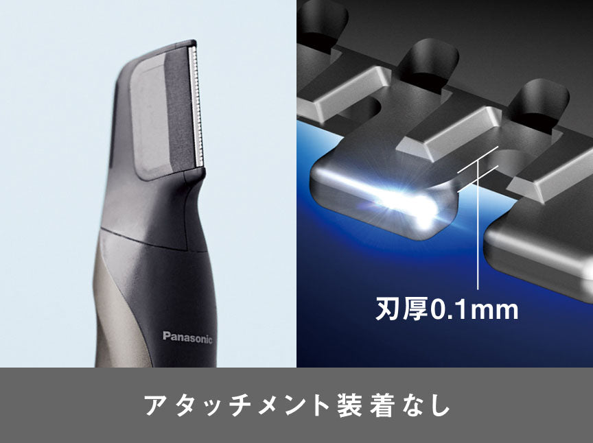 Panasonic ER-GK83-S Body & VIO Hair Trimmer – Authentic Japanese Groomer