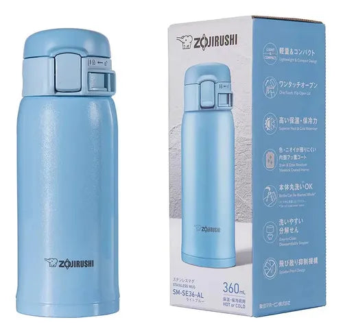 Zojirushi SM-SD36 Vacuum Travel Mug 360ml – Authentic Japanese Stainless Steel