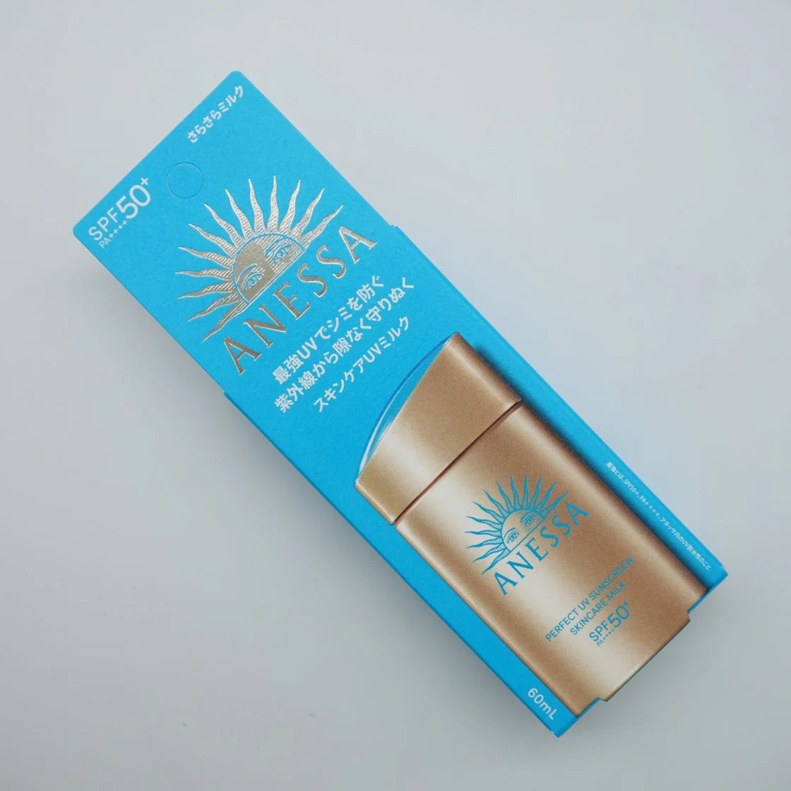 Shiseido Anessa Perfect UV Sunscreen Skincare Milk SPF50+ PA++++ – Japanese Version (60ml)