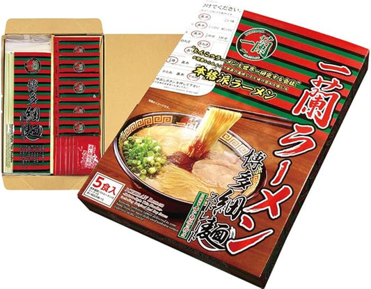 Ichiran Tonkotsu Ramen – Authentic Japanese 5-Pack (Straight or Premium Curly Noodles)