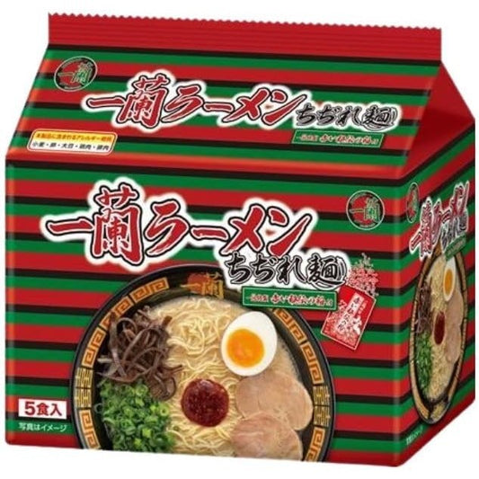 Ichiran Tonkotsu Ramen – Authentic Japanese 5-Pack (Straight or Premium Curly Noodles)