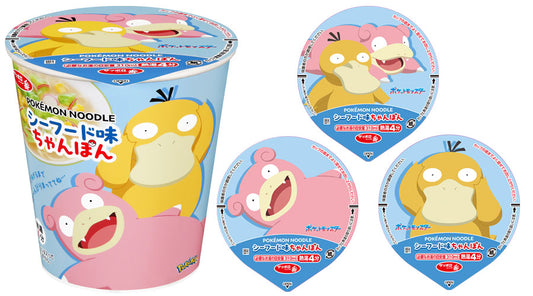 Sapporo Ichiban Pokémon Noodles (Psyduck & Slowpoke) – Japan Exclusive Instant Ramen