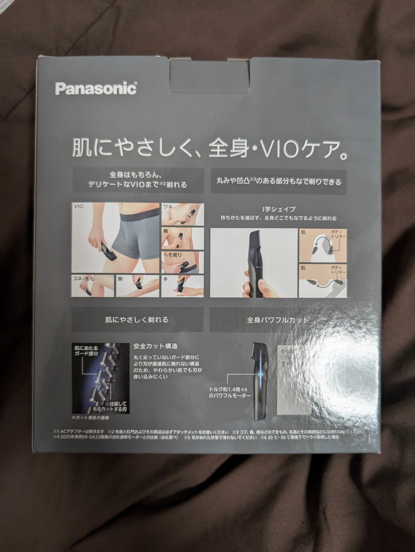 Panasonic ER-GK83-S Body & VIO Hair Trimmer – Authentic Japanese Groomer