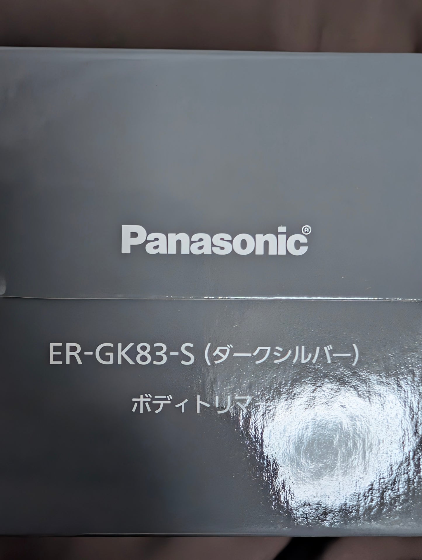 Panasonic ER-GK83-S Body & VIO Hair Trimmer – Authentic Japanese Groomer