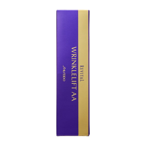 Shiseido Revital Wrinklelift AA Eye & Lip Cream 15 g – Japan-Exclusive Anti-Wrinkle Serum