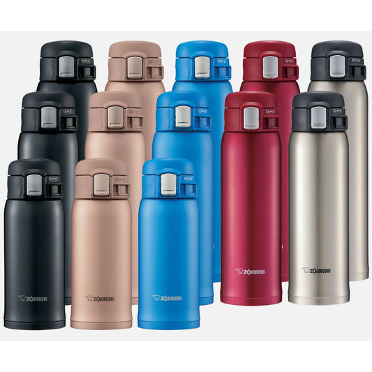 Zojirushi SM-SD36 Vacuum Travel Mug 360ml – Authentic Japanese Stainless Steel
